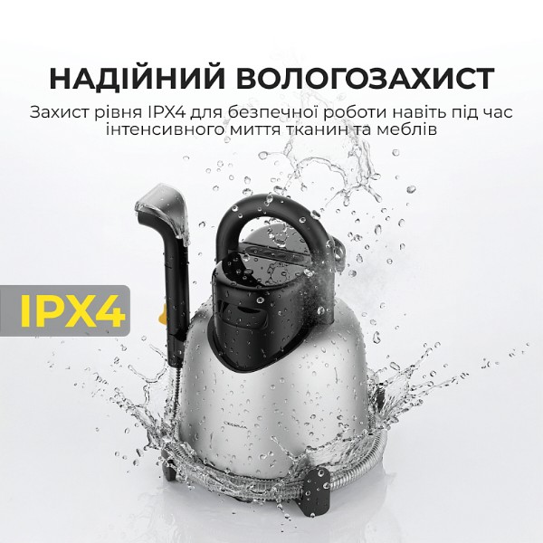 Фото - Пылесос моющий и пятновыводитель Deerma DEM-BY700S